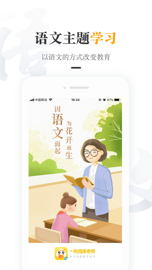 d1191ff624df8284624a0083e420e674.png