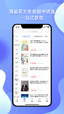 中图云书房