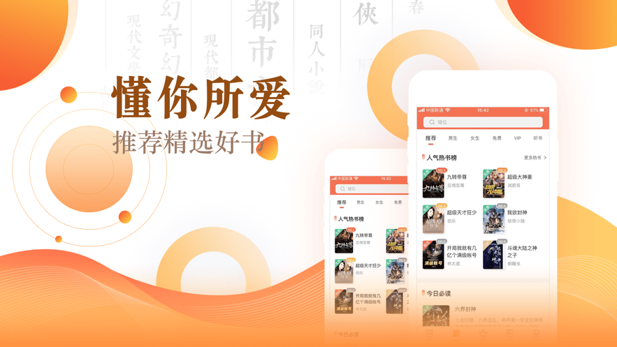 efd33f8ec8704b8b2437672ffb1bf4b4.png