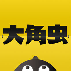 大角虫漫画内购修改版百度云