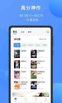 坏坏猫iphone