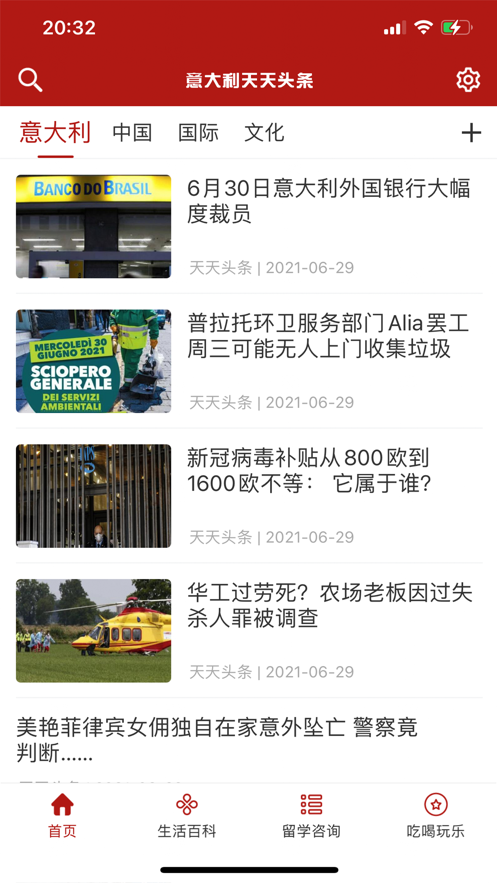 716ee56fcf3b5cd41f3b8fe9ad164f21.png