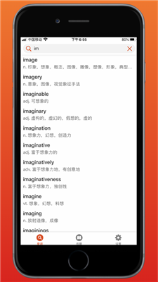 497x883bb.png
