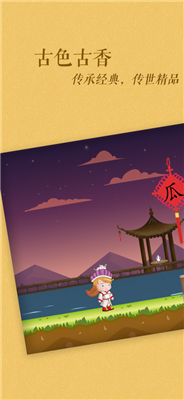 414x896bb.png