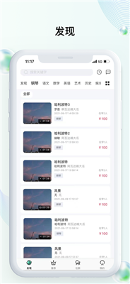 414x896bb.png