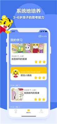 414x896bb.png