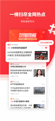 414x896bb.png