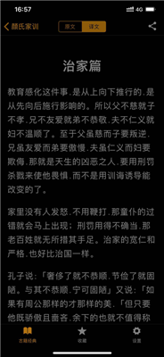 414x896bb.png