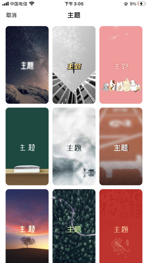 71494186a06ab46030d6c28f57e2b29d.png