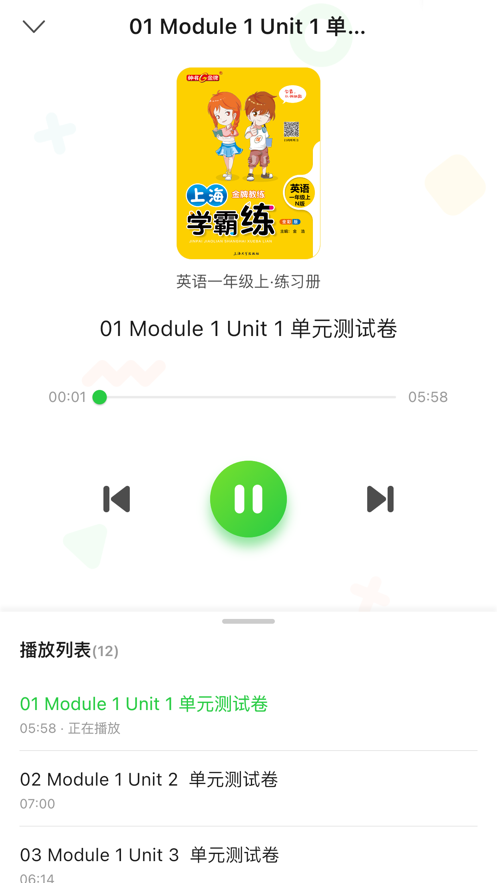 及阅