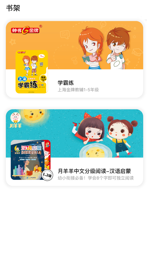 7f1a6116ab40b9ba4ed04f13726bb963.png