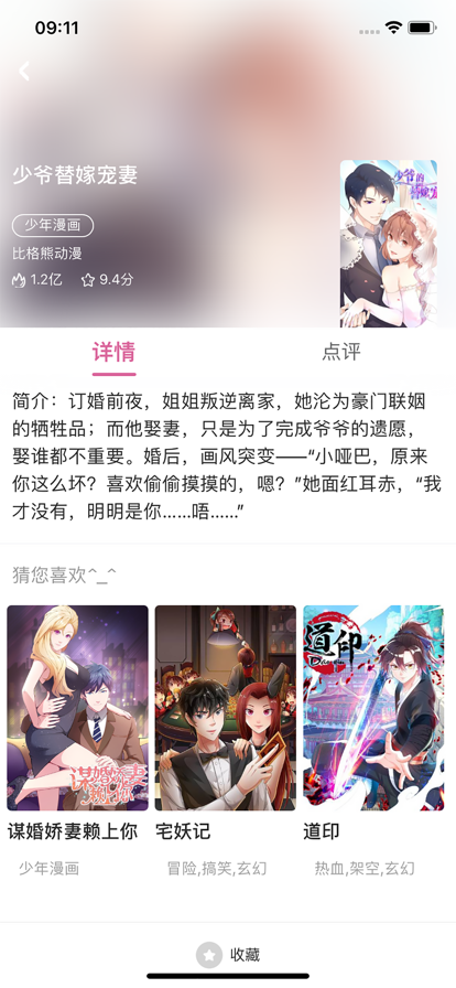 a8e672a74a5a67b928f46ae7be2b9787.png