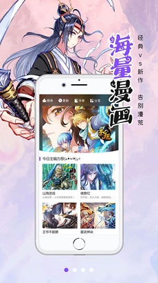 双羞漫画韩漫全彩完整版