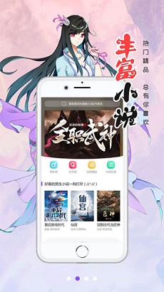 双羞漫画韩漫全彩完整版
