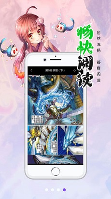 双羞漫画韩漫全彩完整版