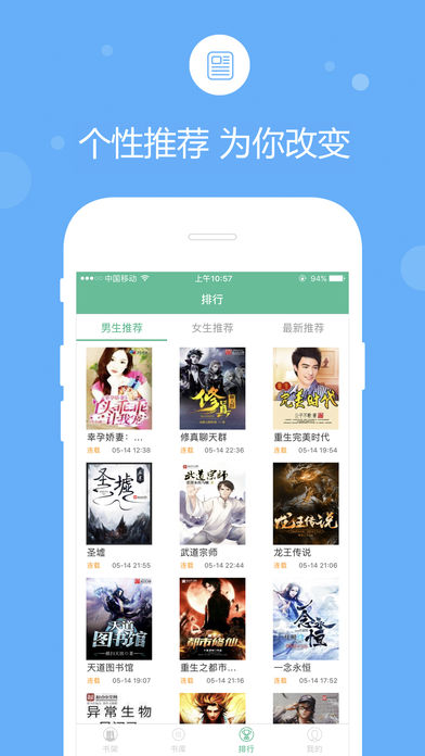 69书吧手机版