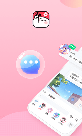 壳哩壳app