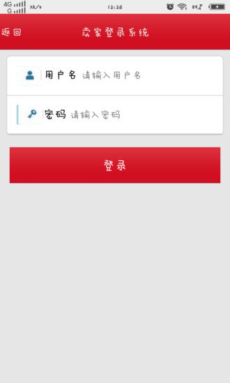 书书网app