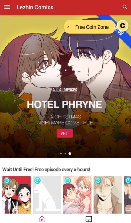 树脂漫画app无付费版