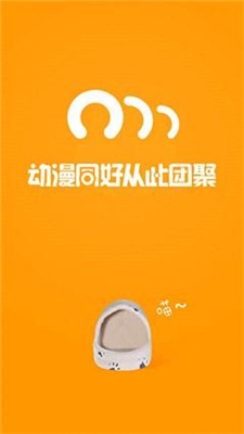 58动漫网连载更新