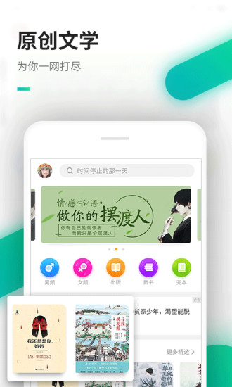 嘿嘿漫画韩漫无删减版