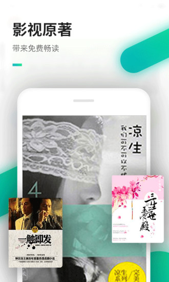 嘿嘿漫画官方入口修改版