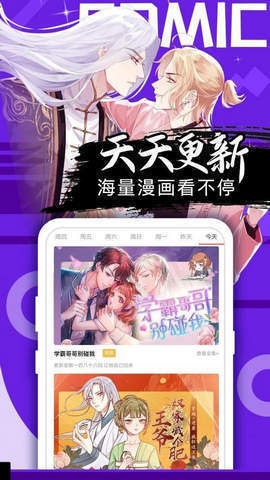喵绅hcmoic.nya无限次数观看