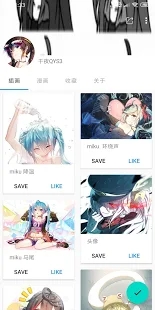 pixezapp