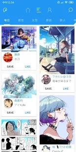 pixezapp