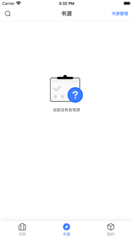 星星阅读客户端