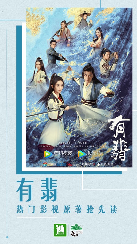 晋江小说阅读网站入口
