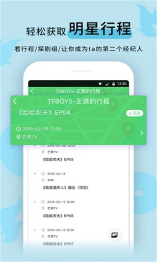 166.su吃瓜黑料视频俄罗斯引擎