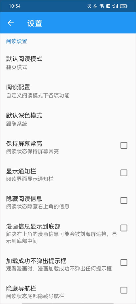 0bccb674f7adda27b0f6f192e3577598.jpg