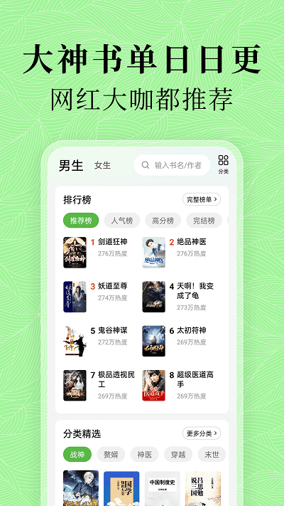 6c00cb880a9e6e02f7b2844abb9cb923.png