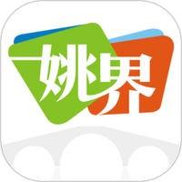 姚界app本地新闻资讯软件免费下载