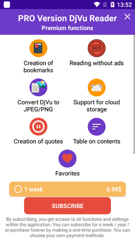 djvu阅读器最新v1.0.101版免费下载