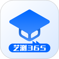 艺测365appv1.0.3最新版免费安装