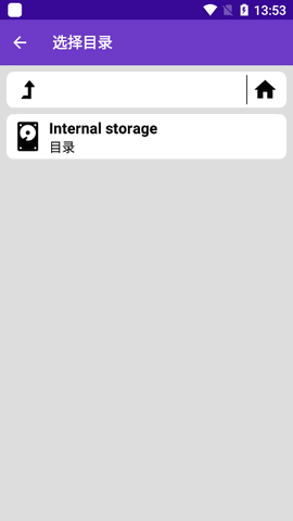 djvu阅读器最新v1.0.101版免费下载