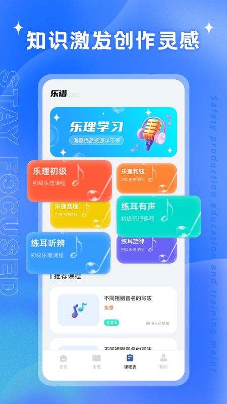 艺测365截图(1).jpg