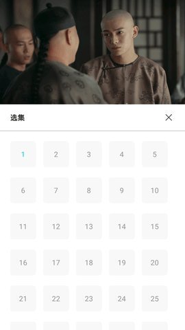 果果影视app优质视频资源免费下载观看