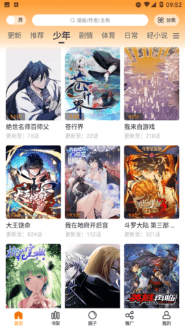 ed81da56c20be958a7504a8ef3c24a6c.png