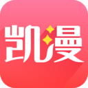 凯漫画app免费在线阅读漫画软件下载