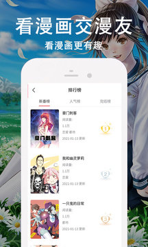 3f8cf89c-e93a-4ccd-a533-9976c176b7d7.jpg