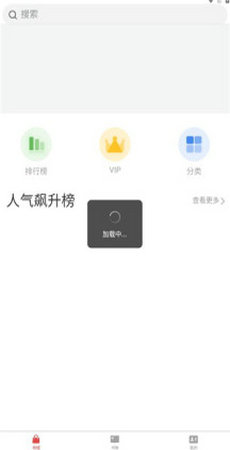 book小说app免费在线下载观看