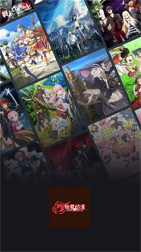 怡萱动漫安卓v3.88.02版本