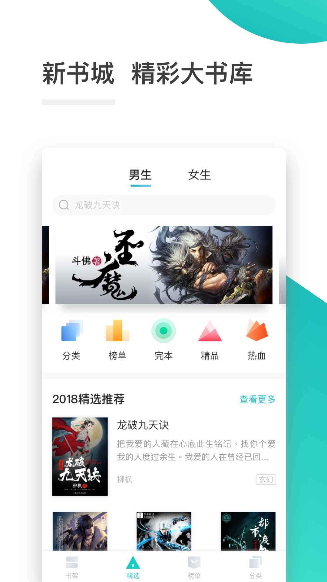 ceb69d44-c580-4c56-8a35-f78bd395810a.png