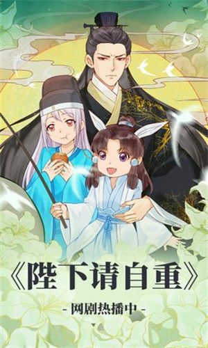 94漫画app最新版