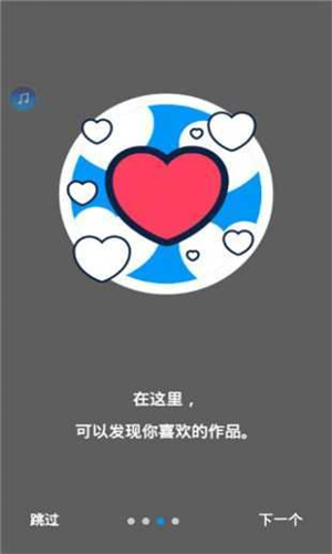proburn最新汉化版下载