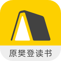 帆书免费小说APP下载