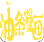 油条漫画APP下载